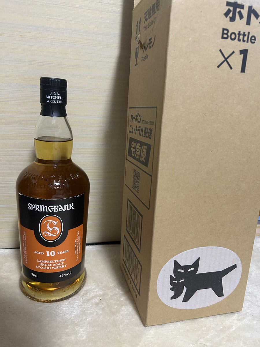 matsu (@matsuWhisky_) / Posts / X