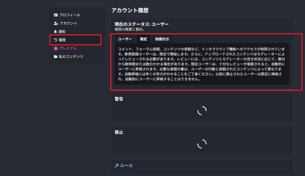 ギルティブラッド🔞 tweet media