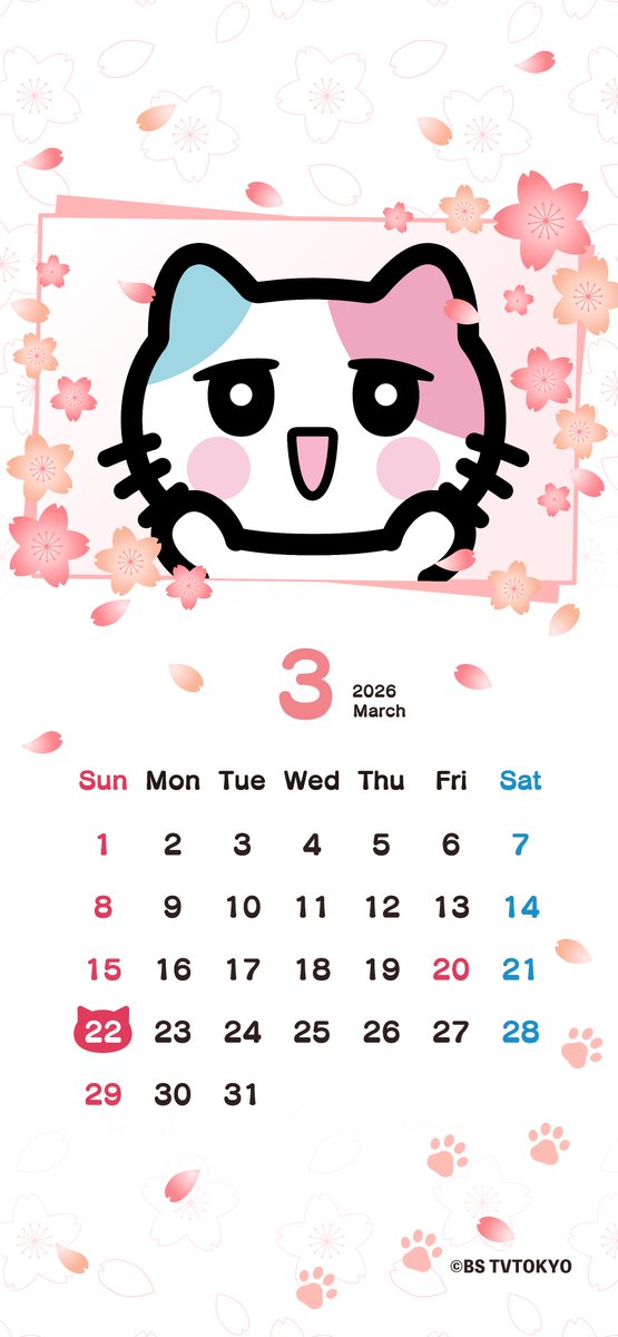 bscat7ch's tweet photo. やっほ〜！るるるだよ！

今日から３月だね！🌸

るるるからあなたに、今月のカレンダー壁紙をプレゼントするるる〜✨
スマホの壁紙にして使ってね💫

今月もよろしくね🩵🩷

#るるるカレンダー
#びーえするるる
#ＢＳテレ東
#BSテレ東 https://t.co/XH7Ky0jKKr