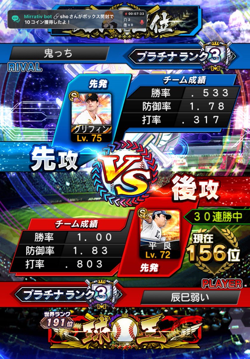 かいお tweet media