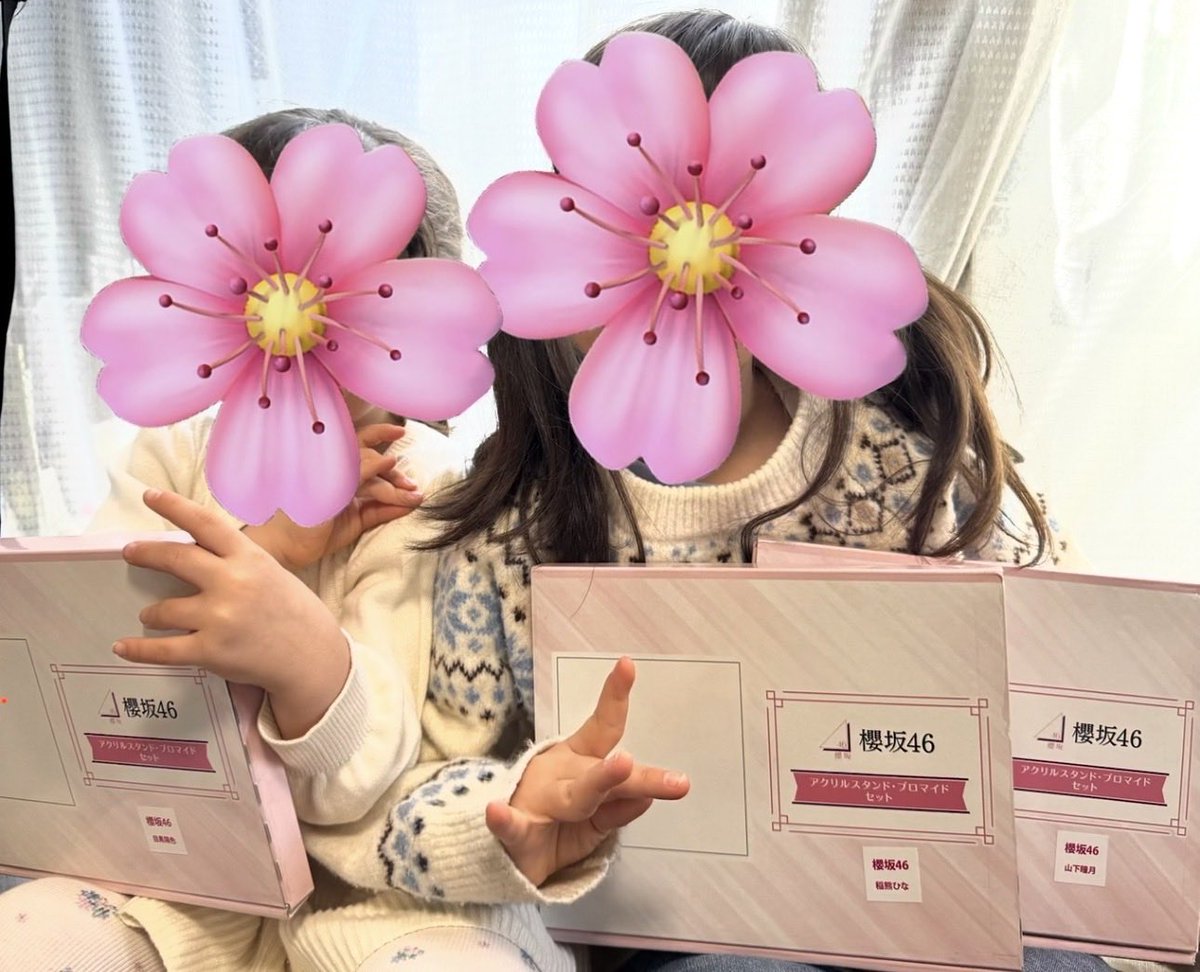 楽しみにしてたローソンのアクリルスタンドとブロマイド届いて喜ぶちび