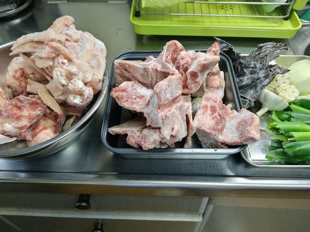 いえごはん tweet media