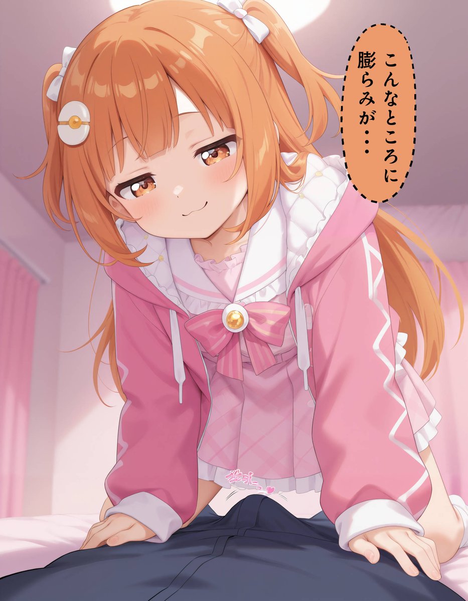 スイコミックsub tweet media