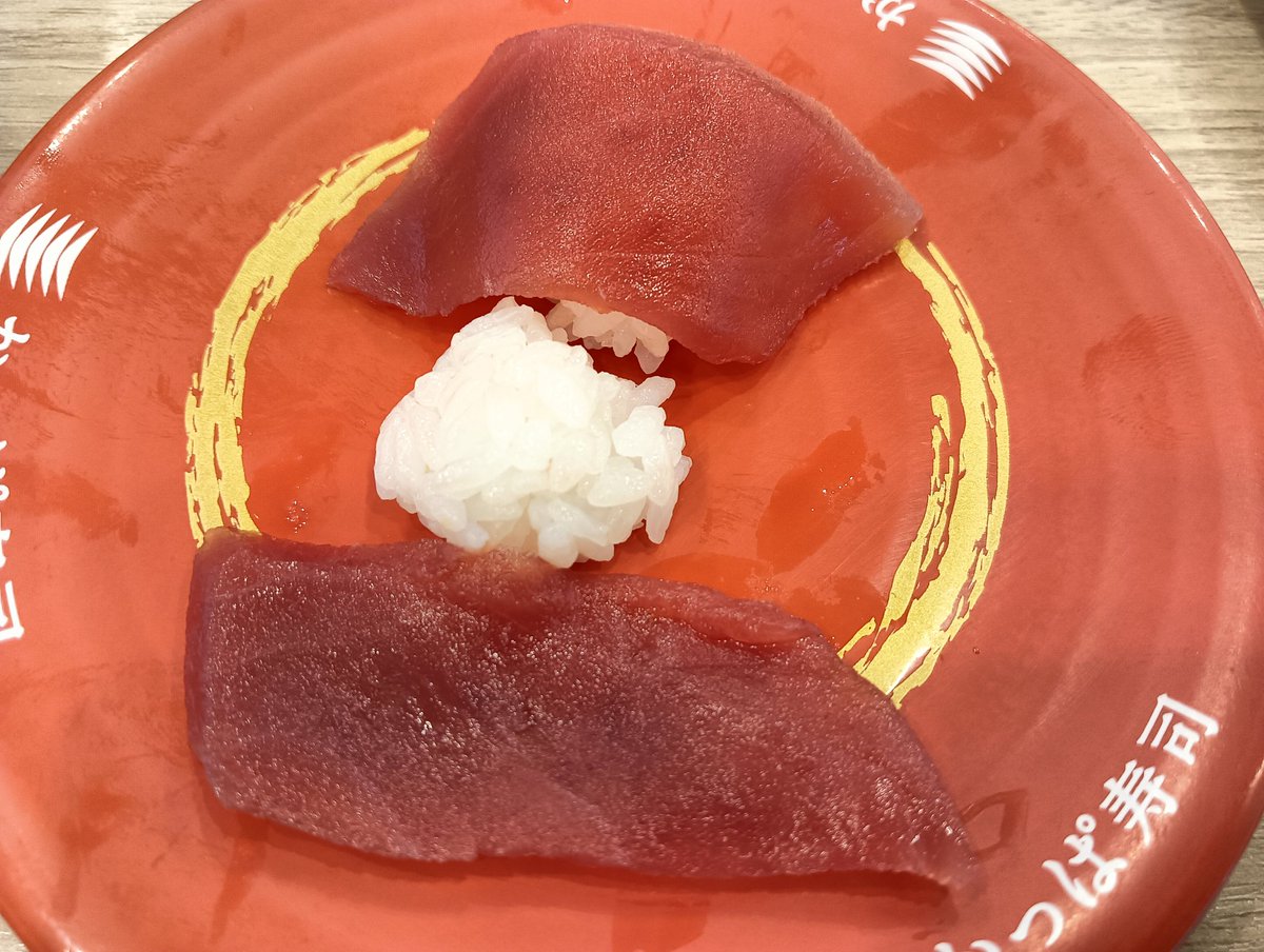 セルゥゥゥゥァァァァァ (@cellbururu) / Posts / X