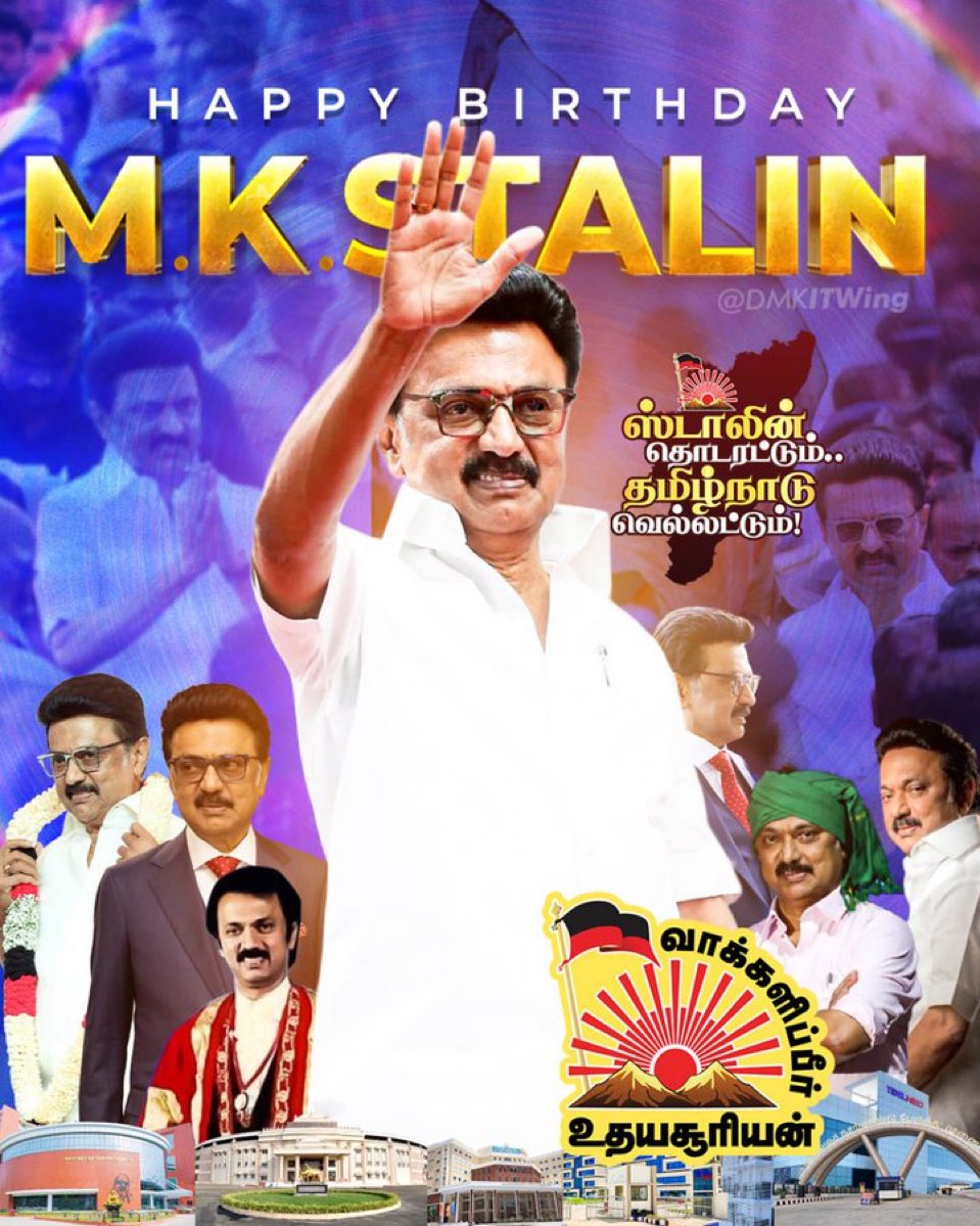 #HBDCMMKStalin
