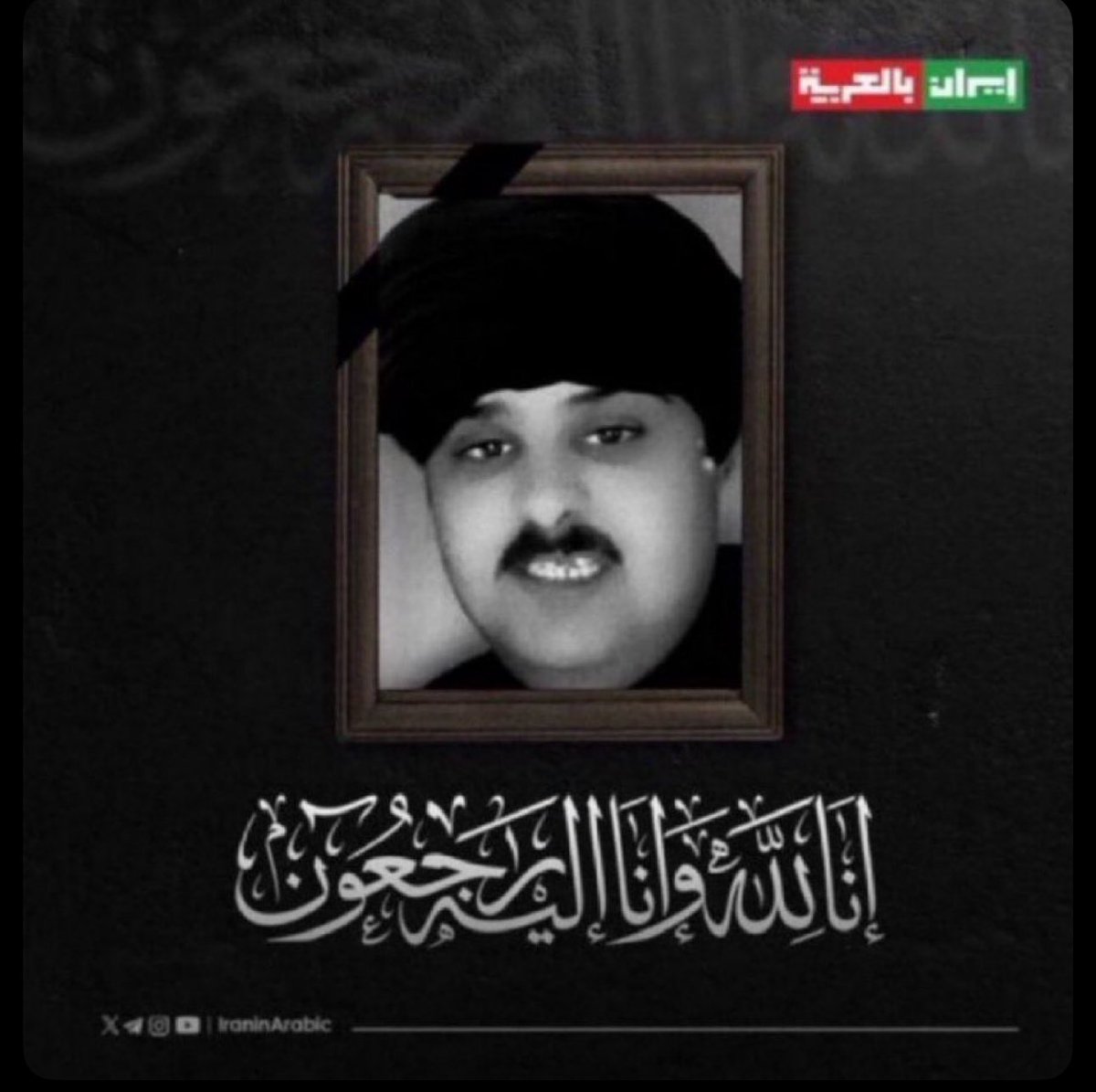 ⚡️HISHAM|نصير الملكة tweet media