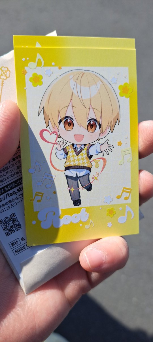 みな@取引垢 tweet media