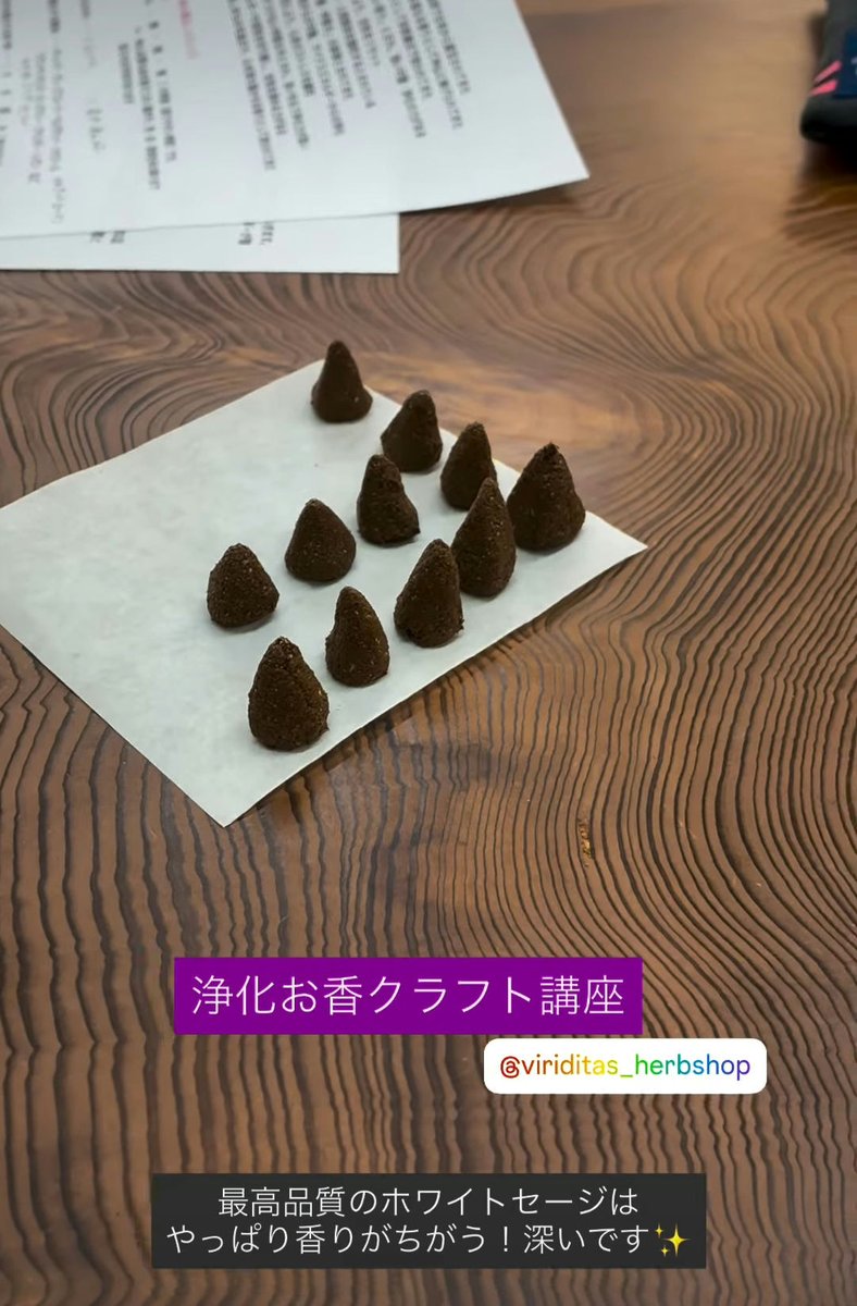 ガラス工房Eze(ｴｽﾞ) tweet media