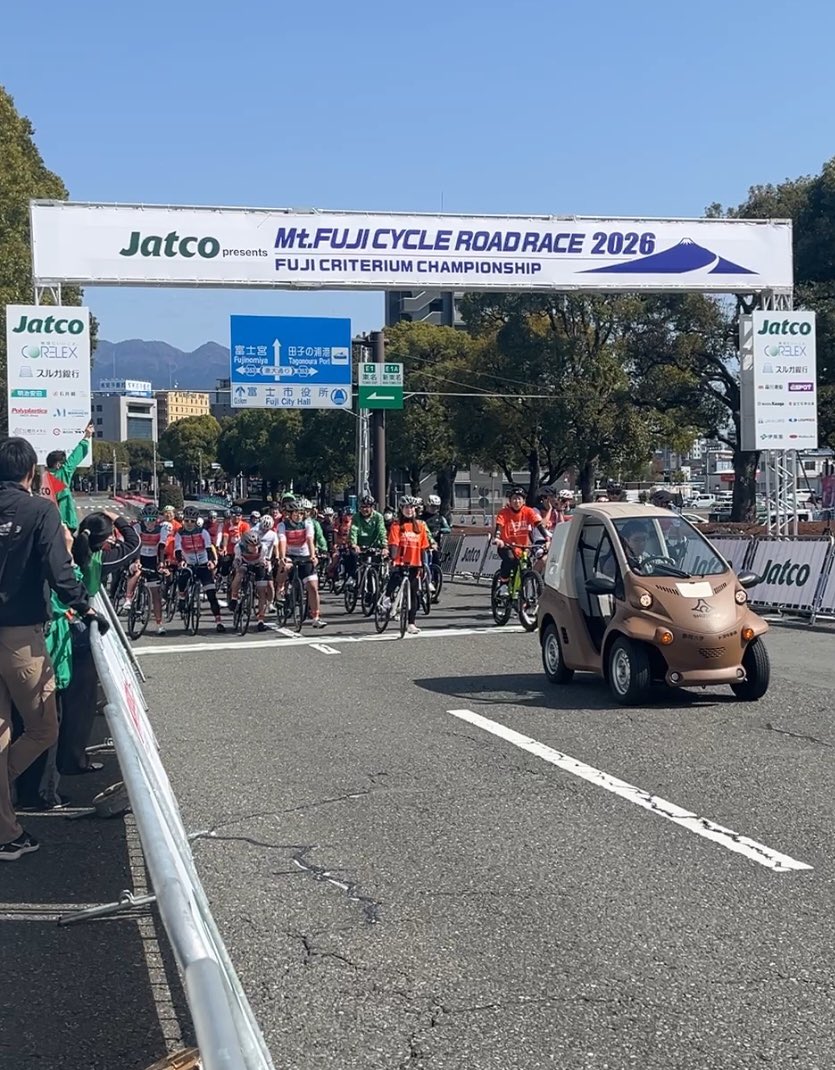 富士山サイクルロードレース tweet media