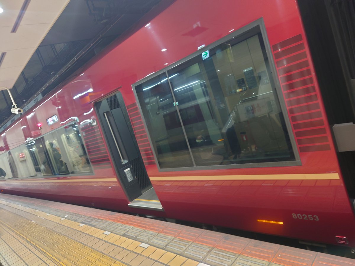 かにゃ (@square00) / Posts / X