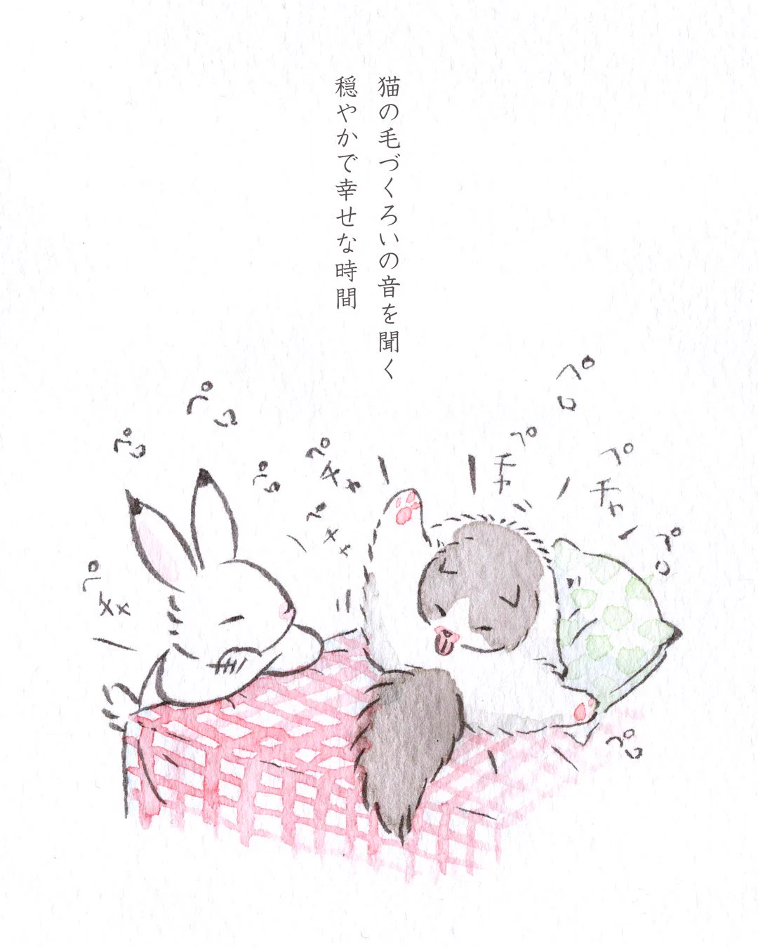 こなつ (@konatsu_tunacan) / X