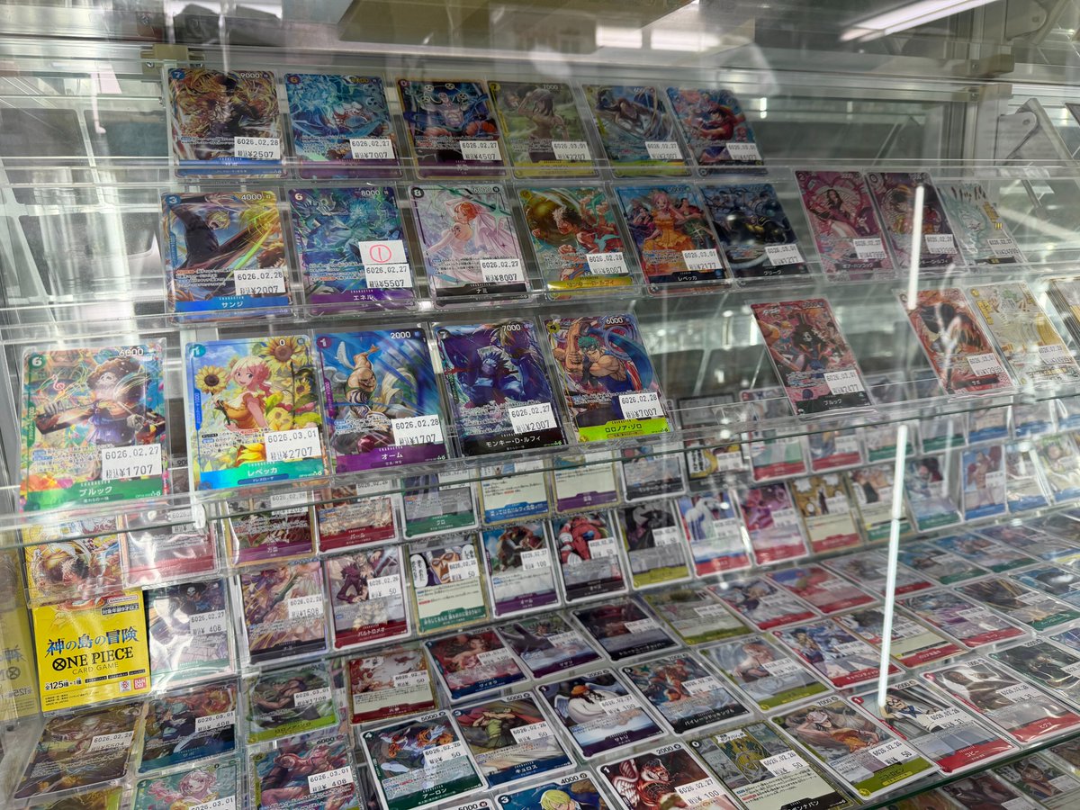 ☆ワンピースカードゲーム 新作情報☆ 最新弾「神の島の冒険」店頭価格