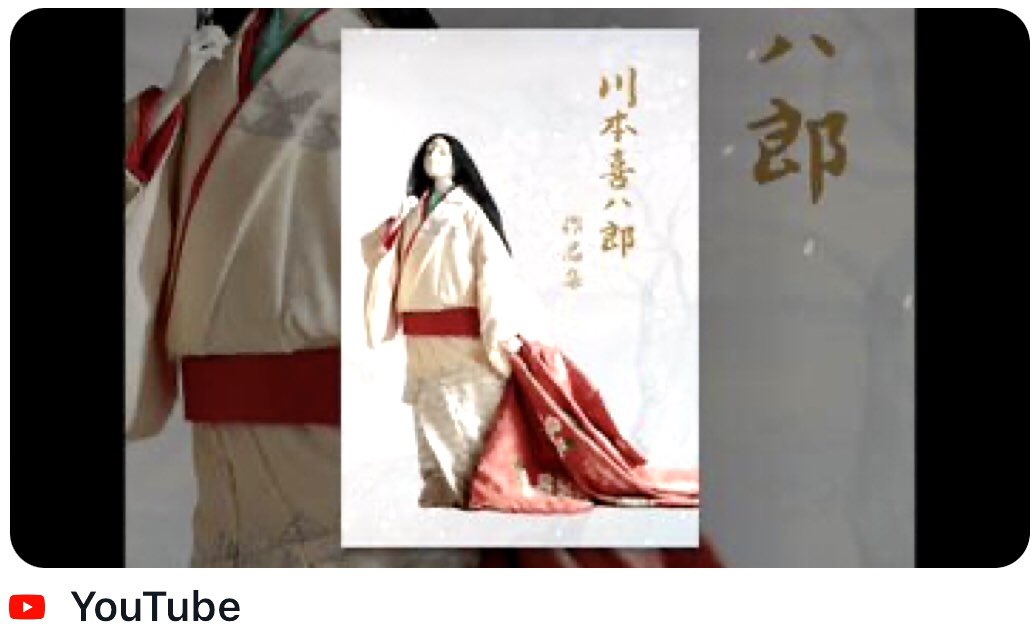 Salida サリーダ／CD『黒澤明と早坂文雄の対話』好評発売中 tweet media