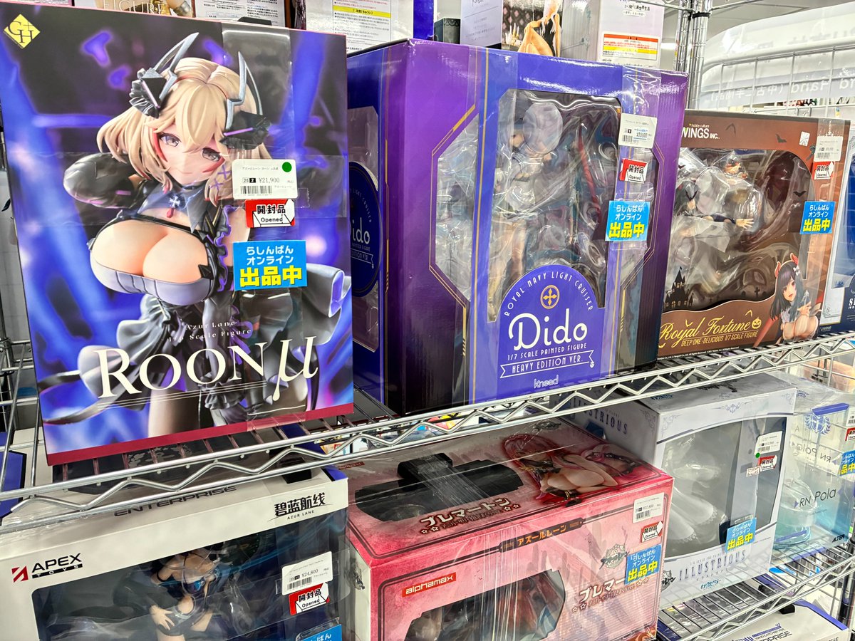 フィギュア買取2⃣0⃣％アップキャンペーン開催中！ 未開封品で買取