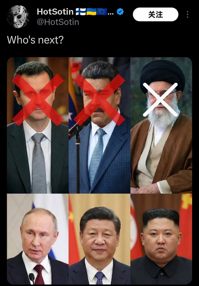 哏儿都老钱 tweet media