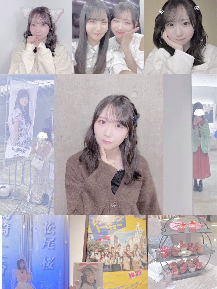 01 🚺 藤嶌果歩ちゃんと日向坂46がだいすきです🫶🏻 ひな誕祭に向けて