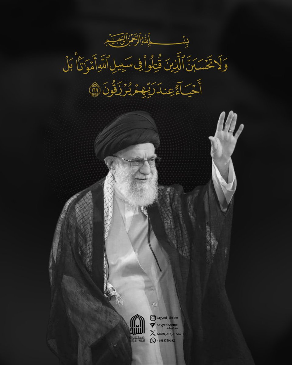 Marqad_alsayyed tweet media