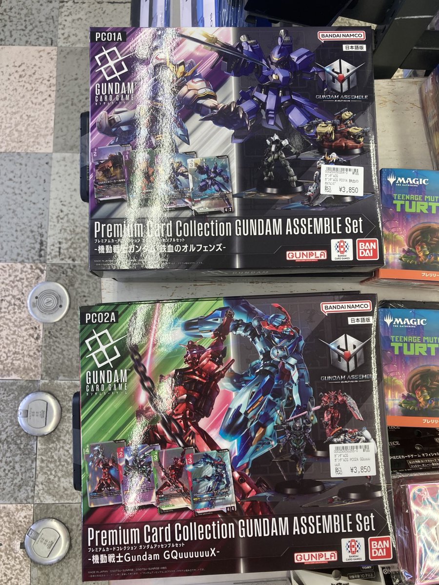 gundam CARD GAME 「鉄血のオルフェンズ」「GQUUUUUUX」 ASSEMBLE Set