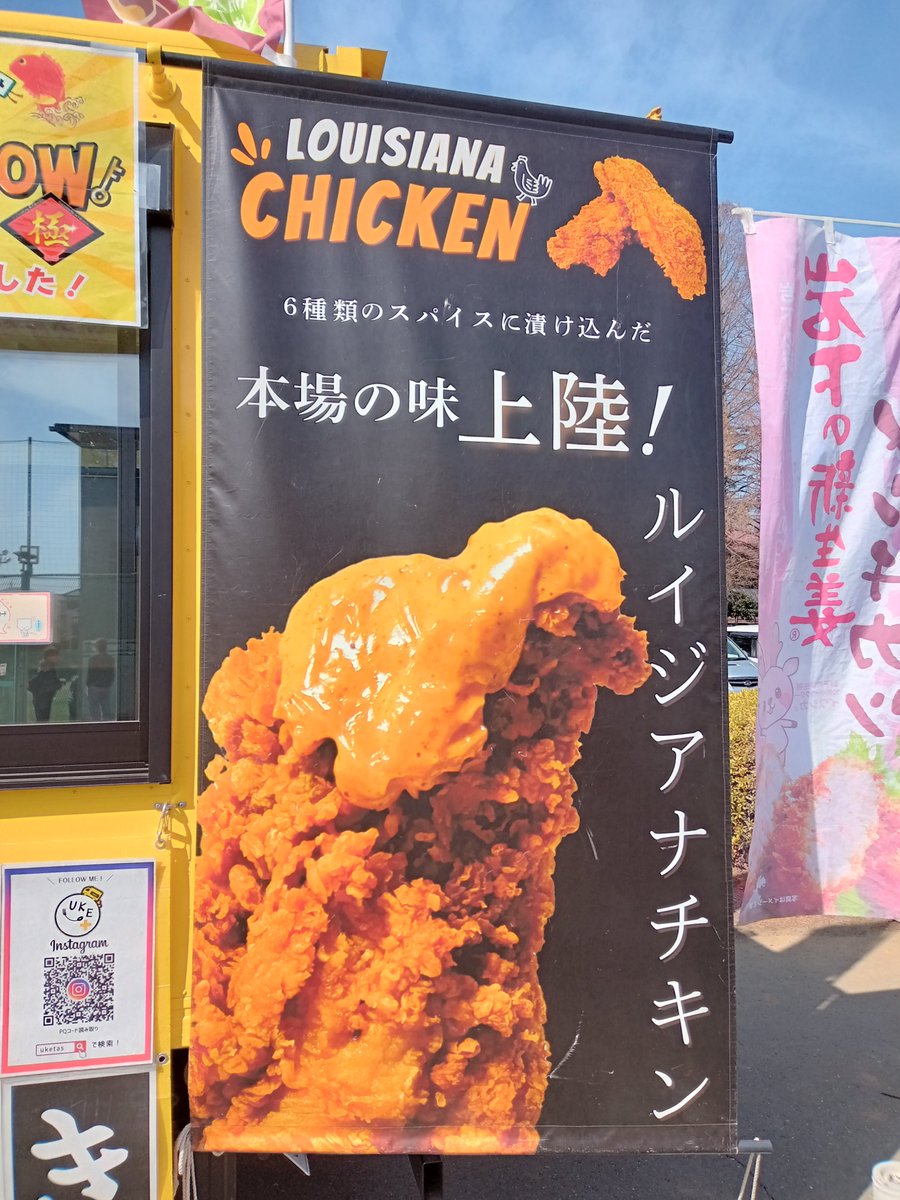 駒場運動公園 tweet media