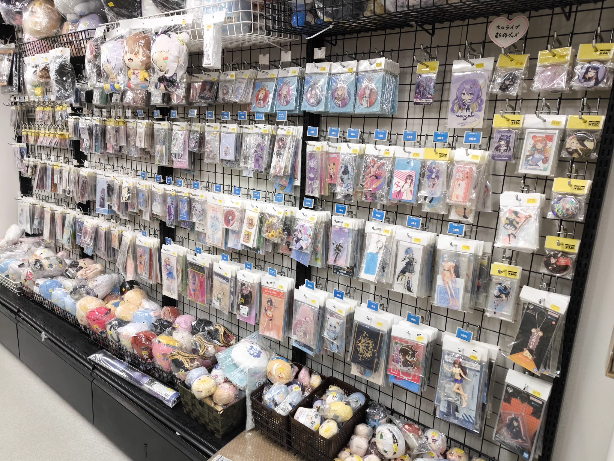 K-BOOKS名古屋フロンティア館1階(グッズフロア) on X: 