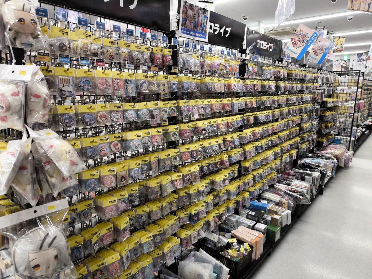 K-BOOKS名古屋フロンティア館1階(グッズフロア) en X: 