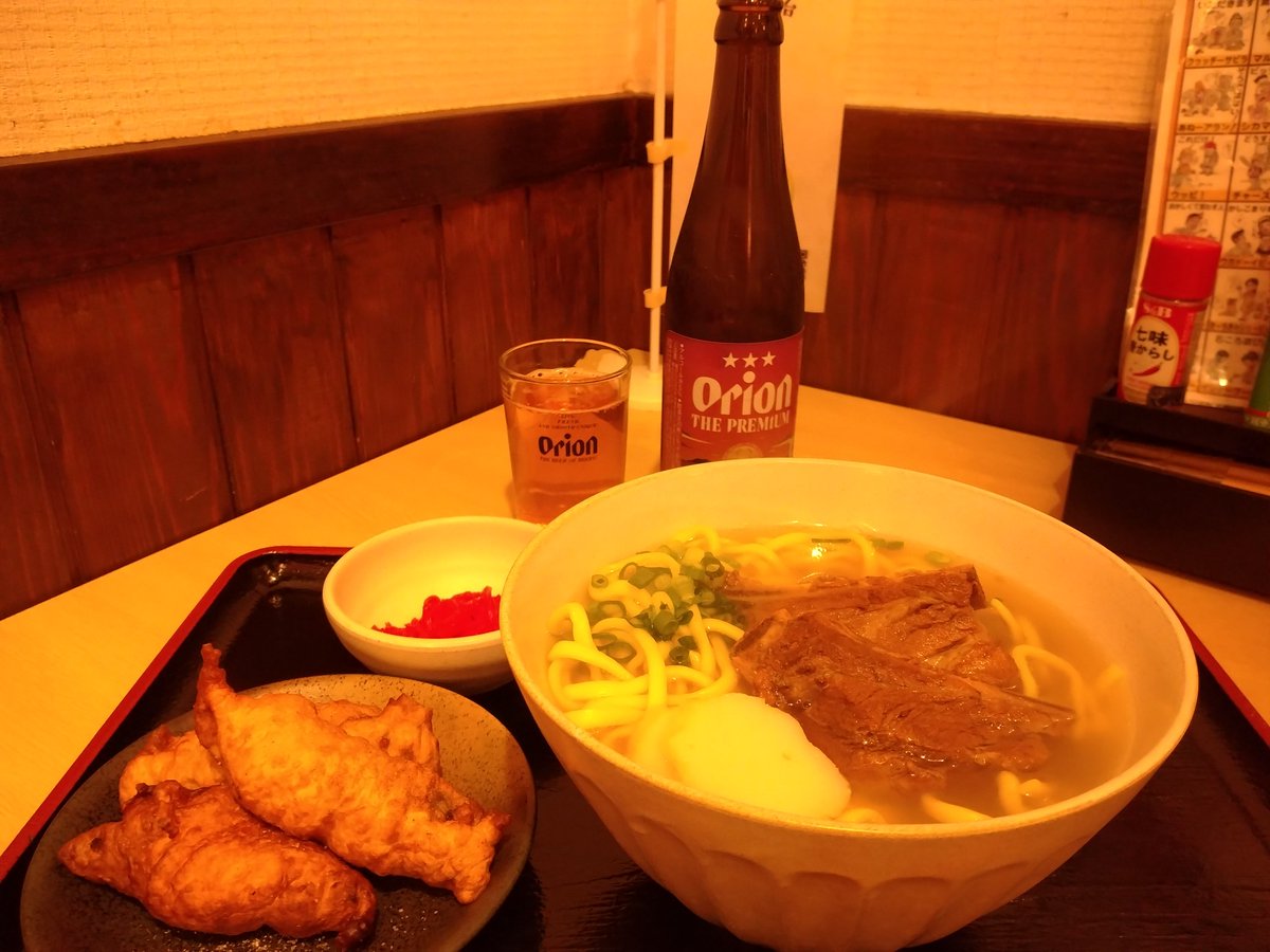 ソーキそばが食べたくなってすぐ食べに行けるありがたさよ。横浜には沖縄がある。