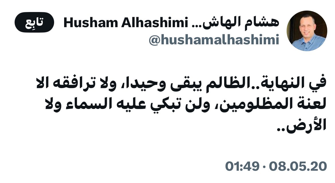 BerlinYasir's tweet photo. https://t.co/1vujaez886