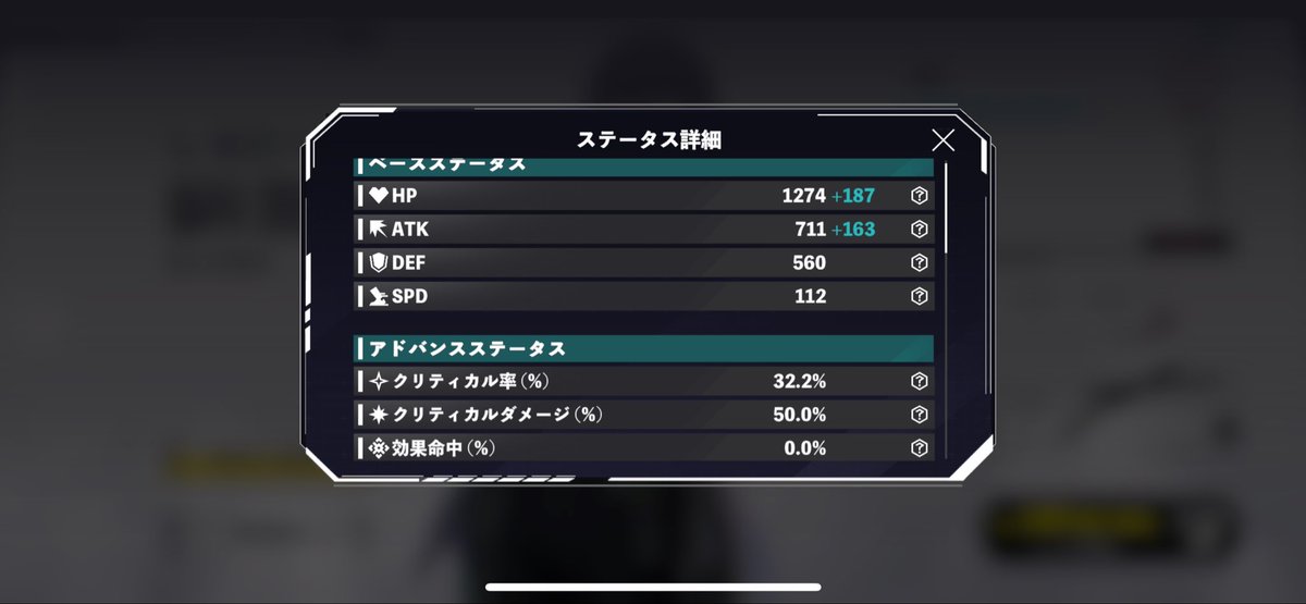 N@怪獣8G tweet media