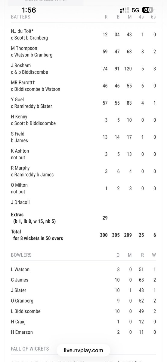 Philip Brough tweet media