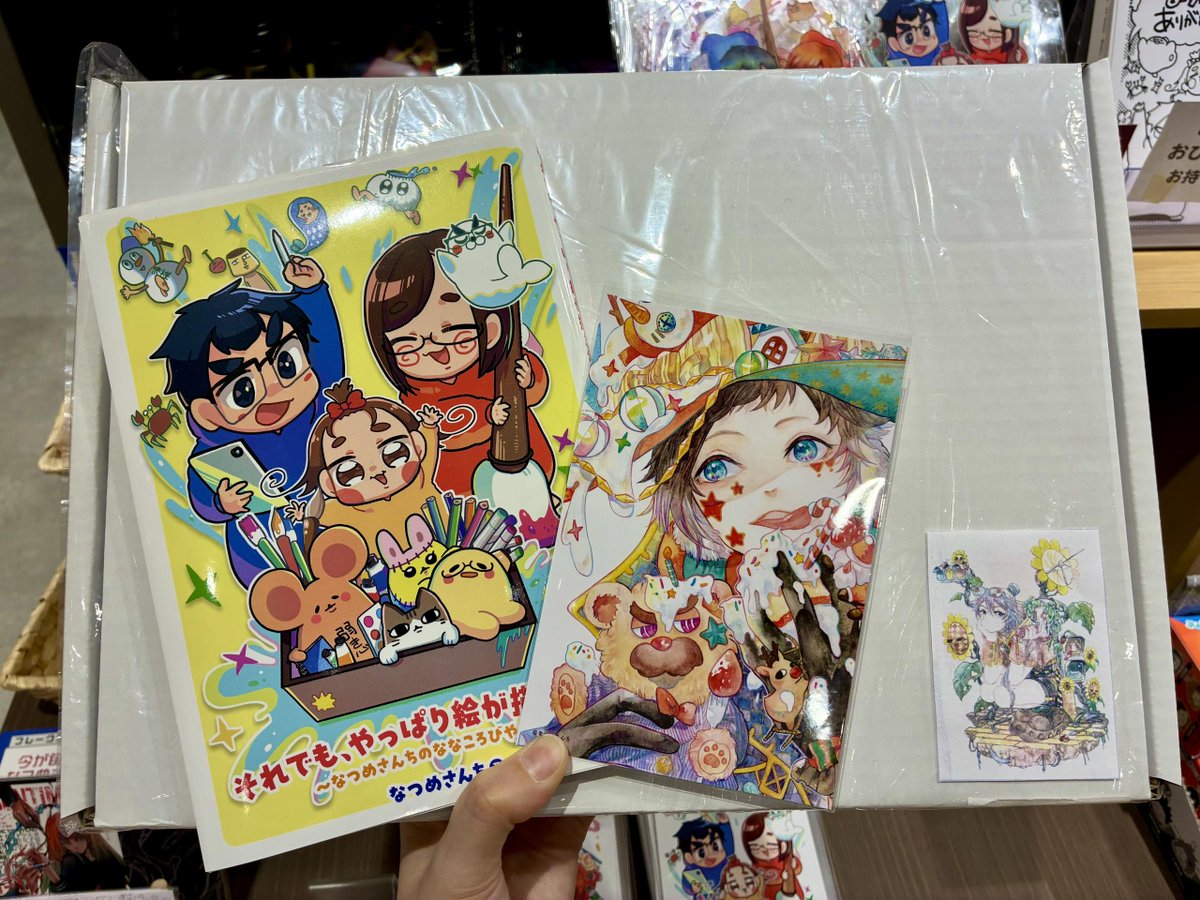 🎨なつめさんち×未来屋書店企画📚 /／ 【出張！なつめん書店！なつめ