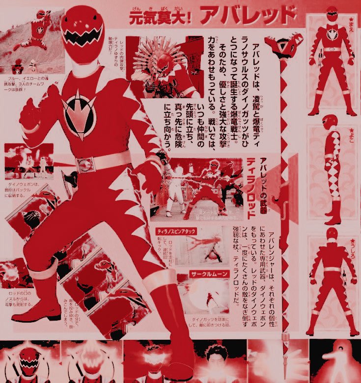 𝐓𝐄𝐍𝐃𝐎 𝐇𝐀𝐊𝐔𝐀 tweet media