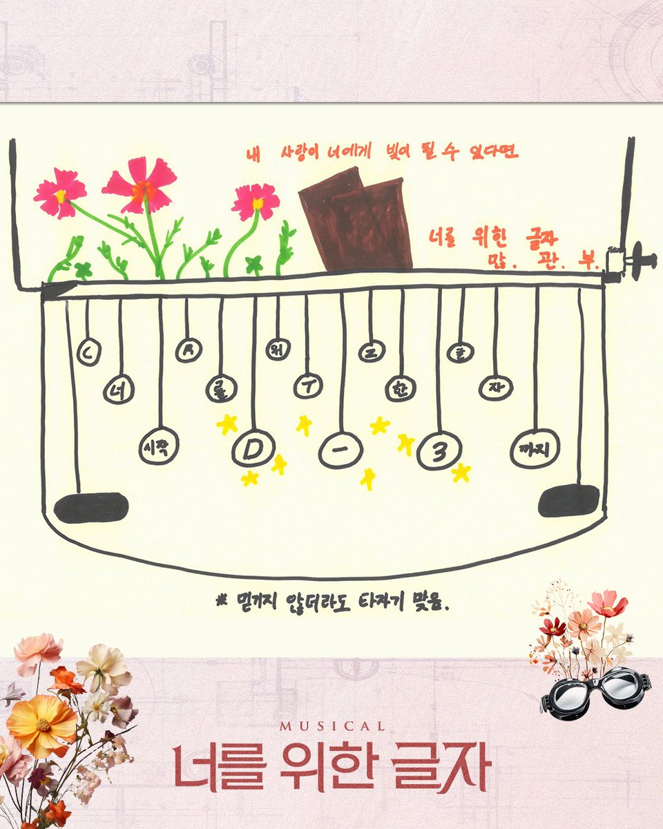 더블케이엔터테인먼트 tweet media