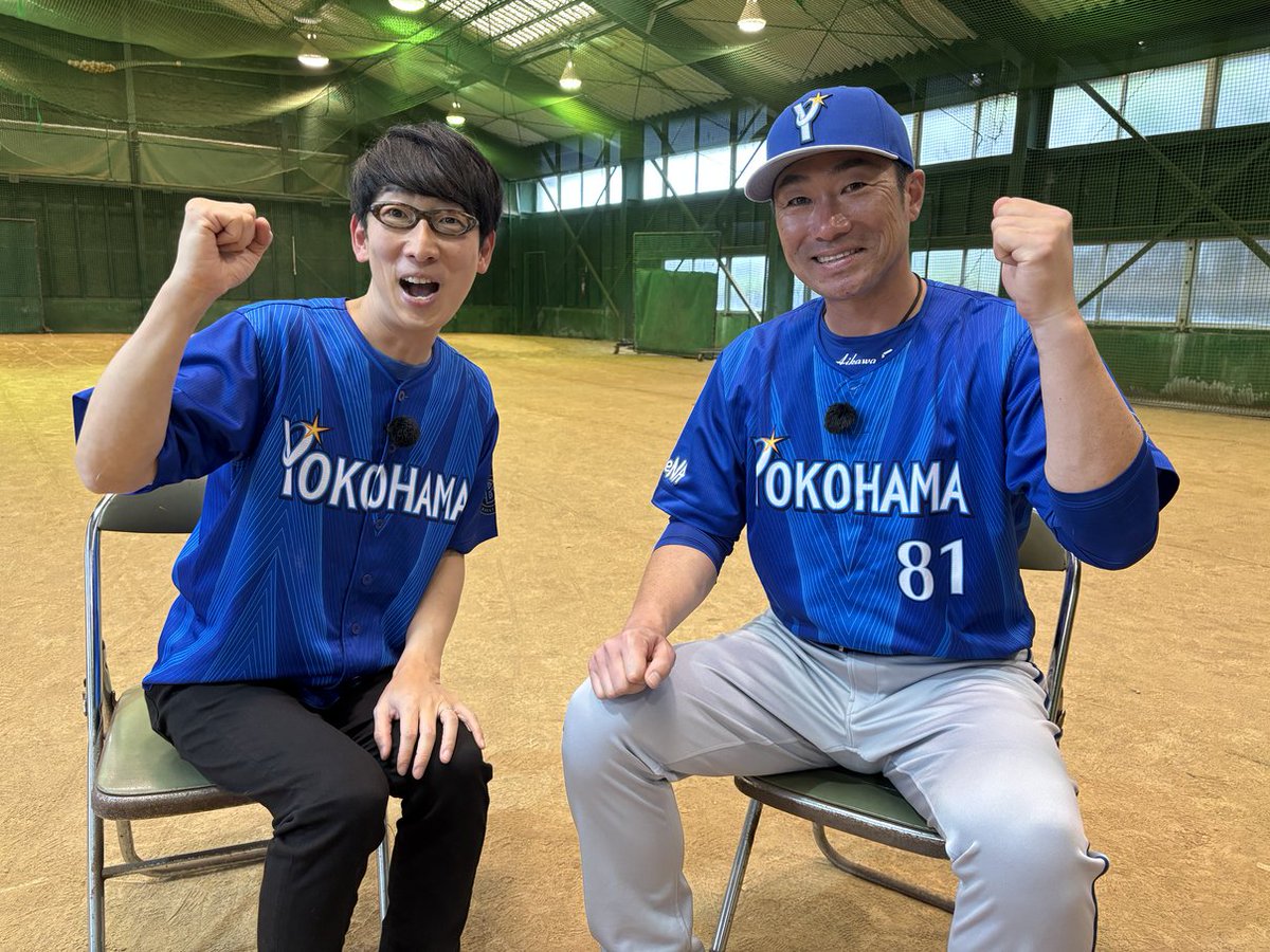 喜多 (@kita_bay_) / Posts / X