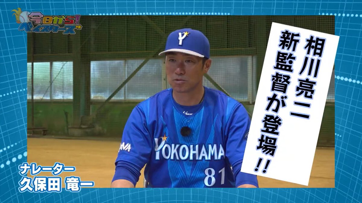 喜多 (@kita_bay_) / Posts / X