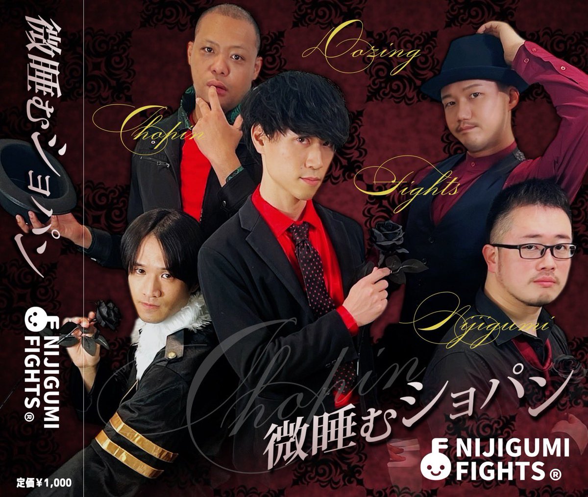 FULLCOLOR RECORDS tweet media