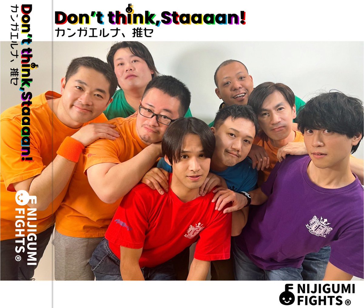 FULLCOLOR RECORDS tweet media