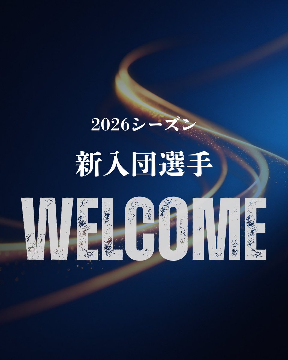 別海パイロットスピリッツ betsukai-pilotspirits tweet media