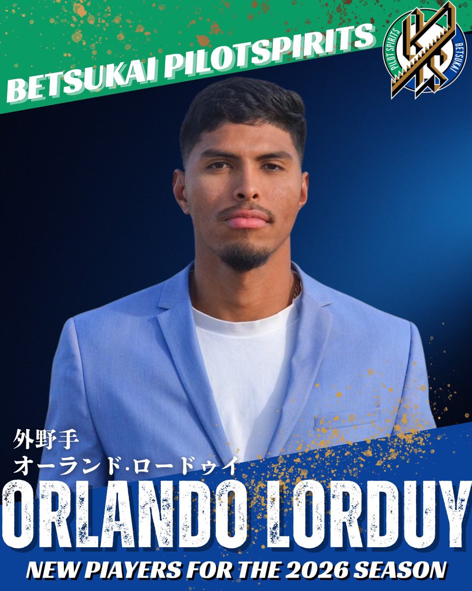 別海パイロットスピリッツ betsukai-pilotspirits tweet media
