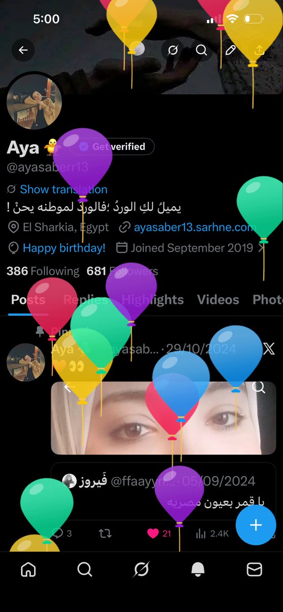 ayasaberr13's tweet photo. ❤️❤️❤️❤️🫂🫂🥰 https://t.co/9GXANdnZaX