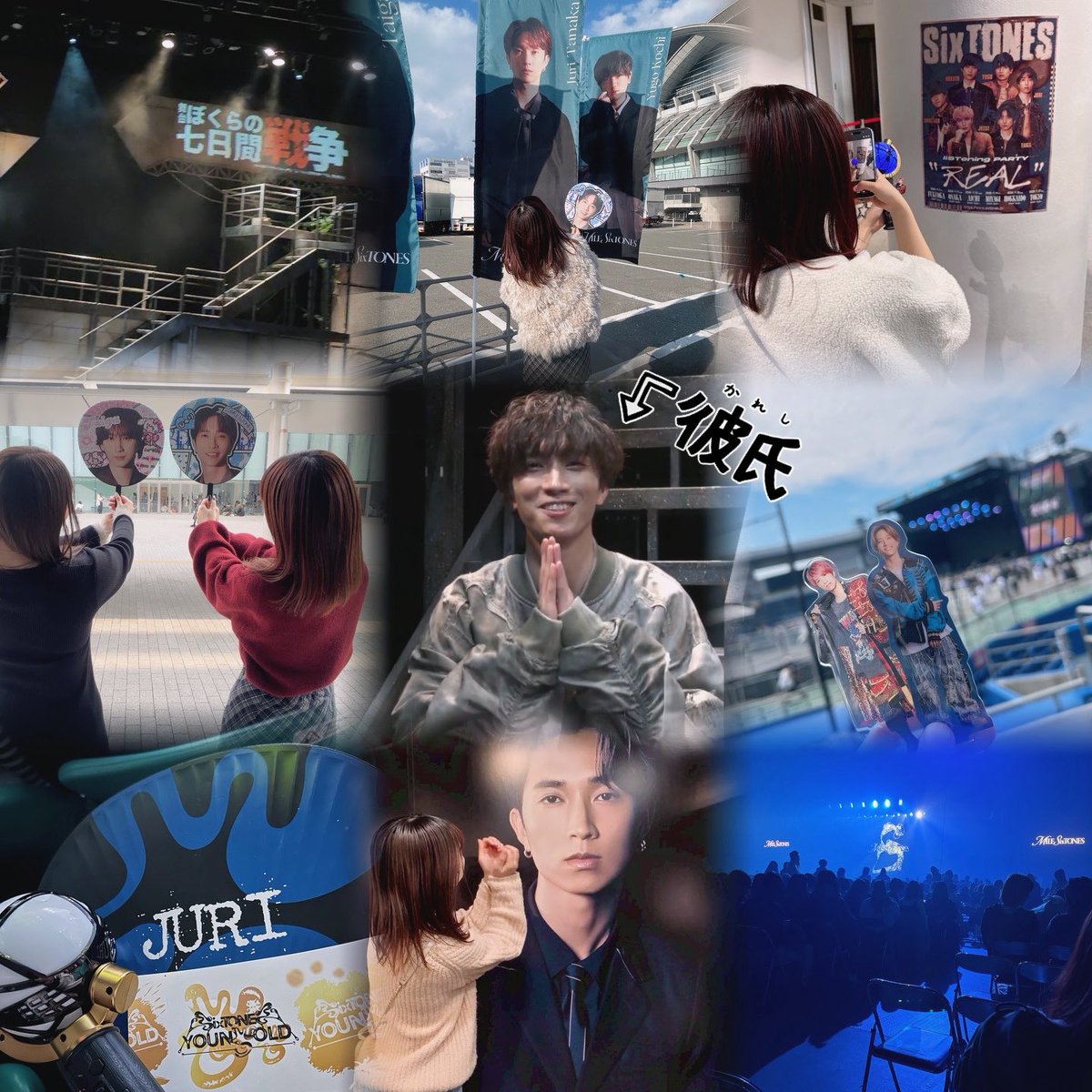 ｴ ｸ ﾚ ｱ 。 tweet media