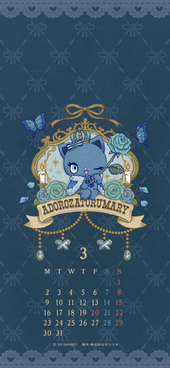 Ado (@ado1024imokenp) / Posts and Replies / X