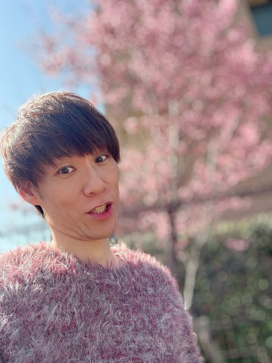 sweetking0301's tweet photo. 今日から3月
良いお天気、春〜ですね🌸

そして今日1日は誕生日🙌

また1つジェントル度が上がりました🎩

これからライブです✨
下北沢でお待ちしております😌🫧

まだまだおじさんはっちゃけるんだから✊

 #甘王
 #誕生日
 #ライブ https://t.co/HcBPqJyGvw