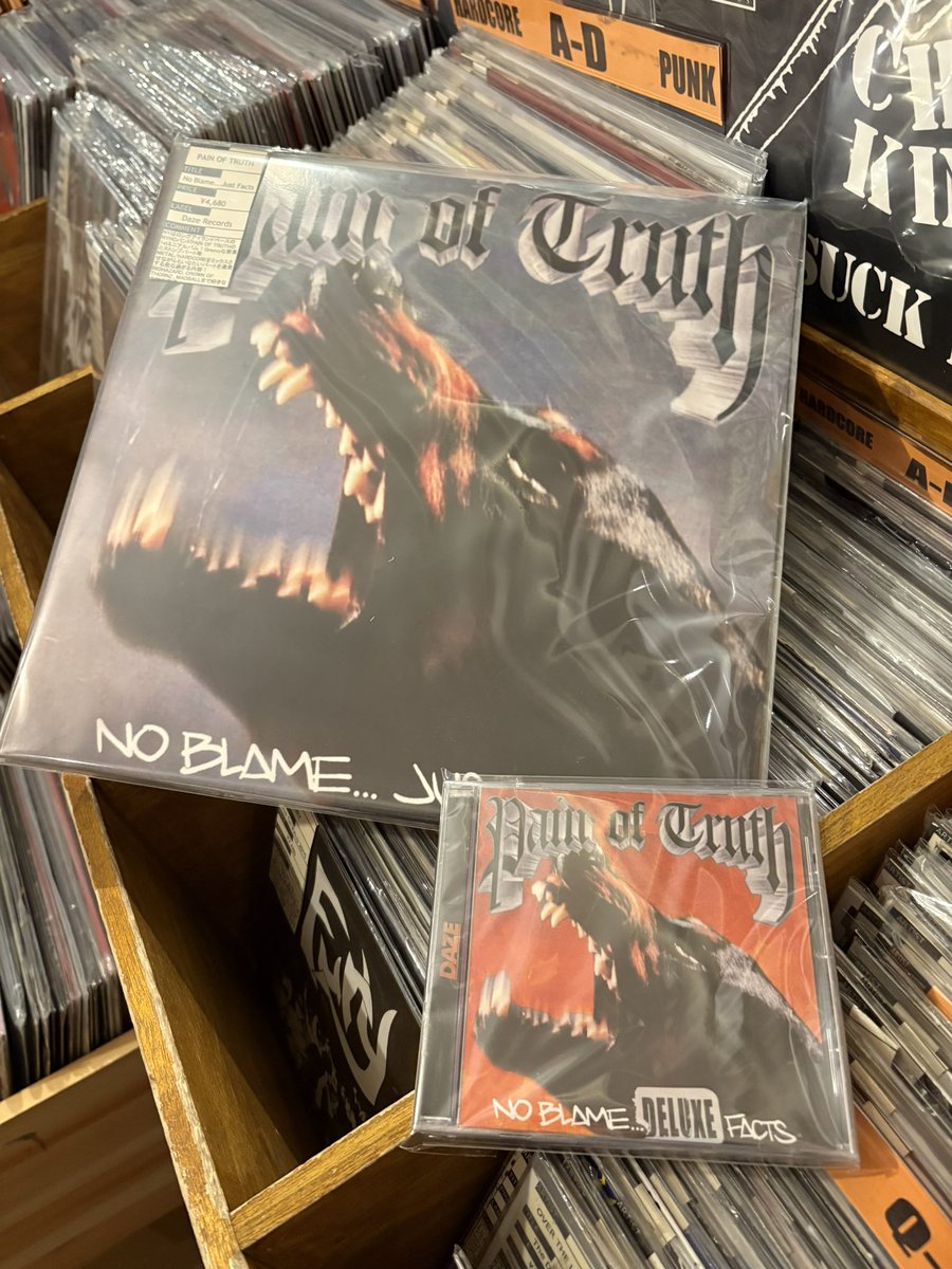 在庫残りわずか、とのこと。「あー、あの時に買っておけば良かった