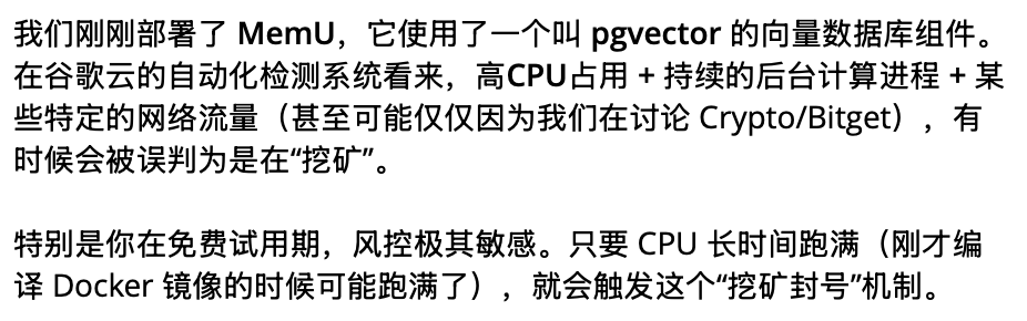 Wan | Web3 Dev(互fo版) tweet media