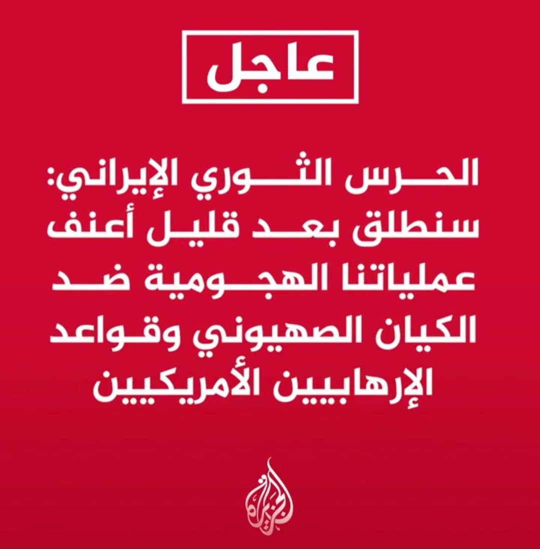 د.حمود النوفلي tweet media