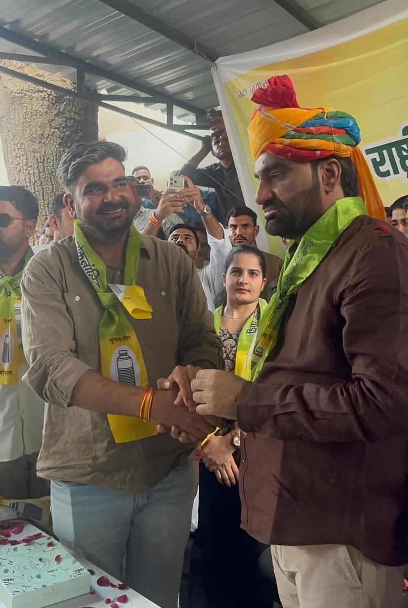 Narendra choudhary tweet media