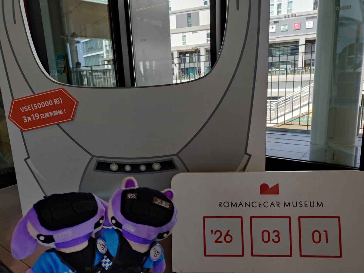 ぞーモンと愉快な仲間たち (@zomon0821) / Posts / X