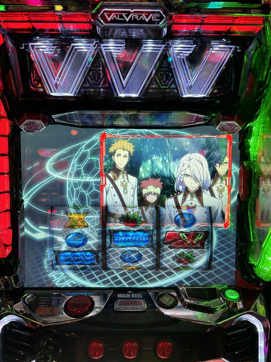 G数ドカはまり🙄🙄🙄 CZ4回目でやっとボーナス❣️ 4枚目なくなるとこ