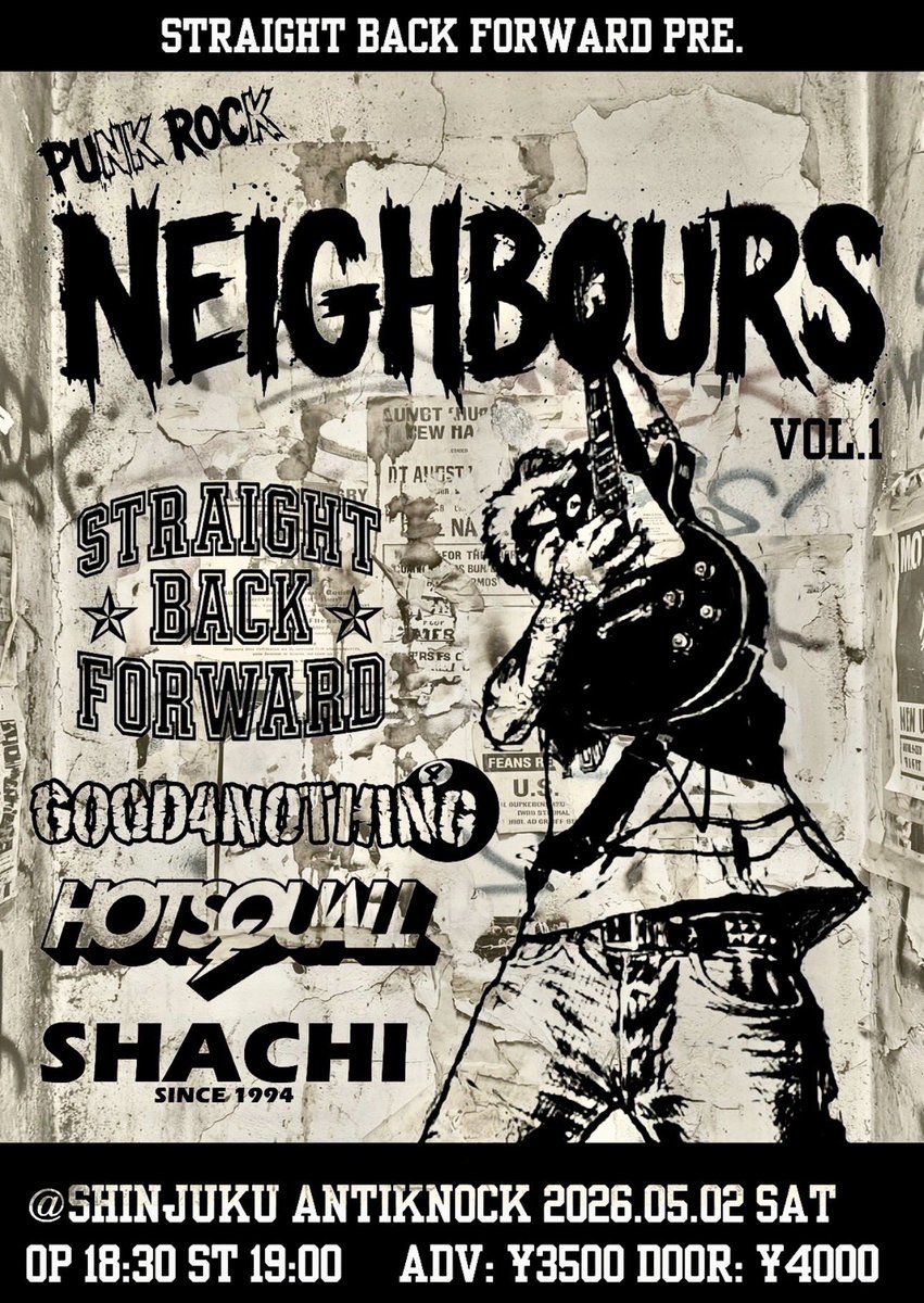 STRAIGHT BACK FORWARD tweet media