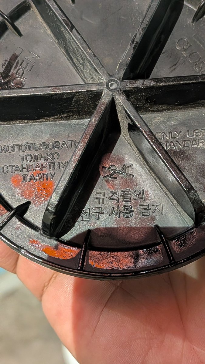 UButter4's tweet photo. I was today years old when I learned that my car has Korean on it! (Teach me Korean.. PLEASE! 😭🙏) https://t.co/WaPsfDr34x